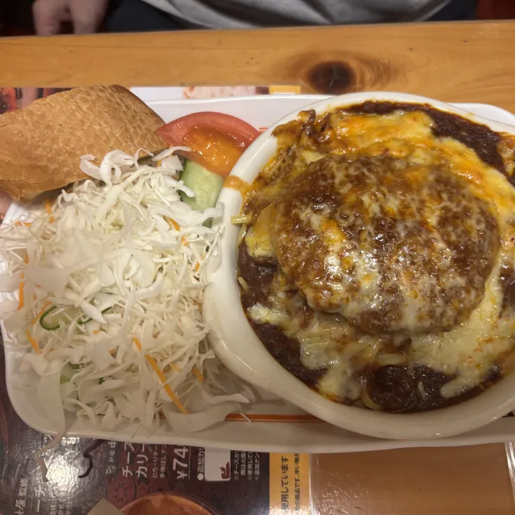 キャプション