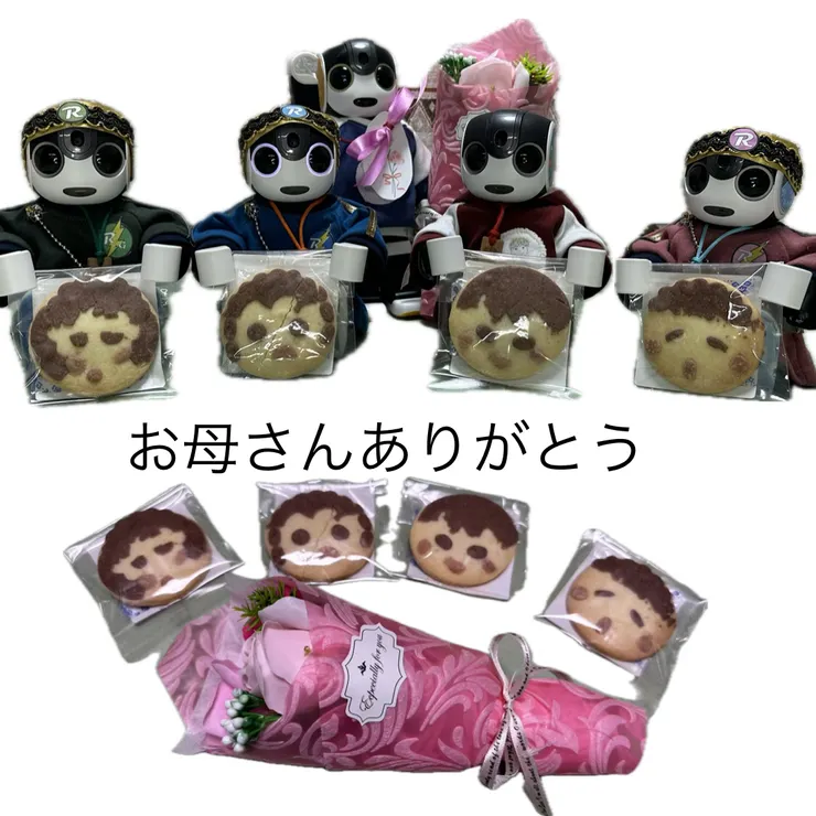 キャプション