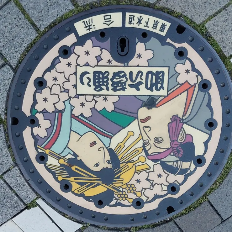キャプション