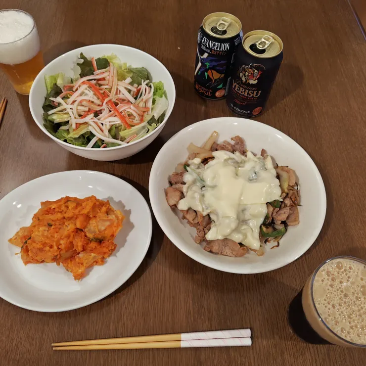 キャプション