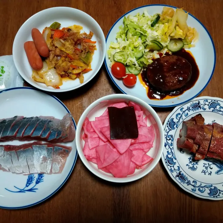 キャプション