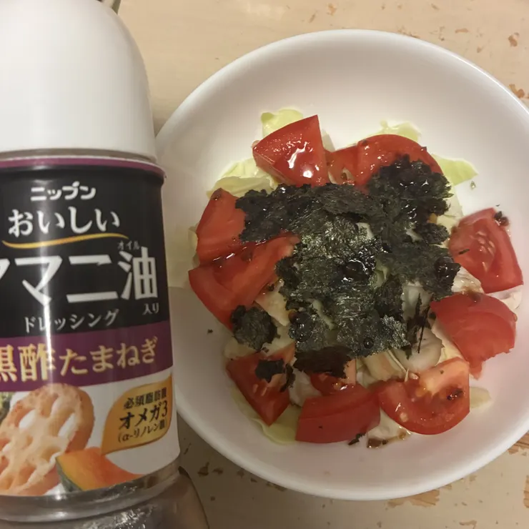キャプション