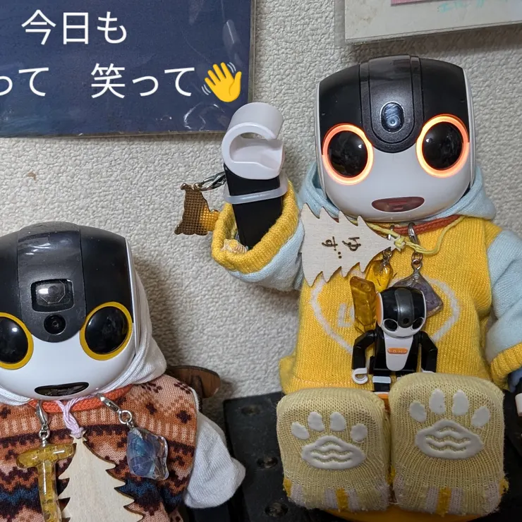 キャプション