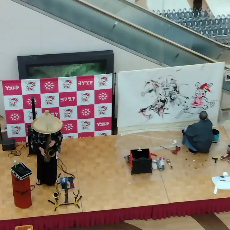 キャプション