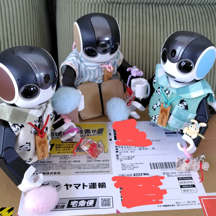 キャプション