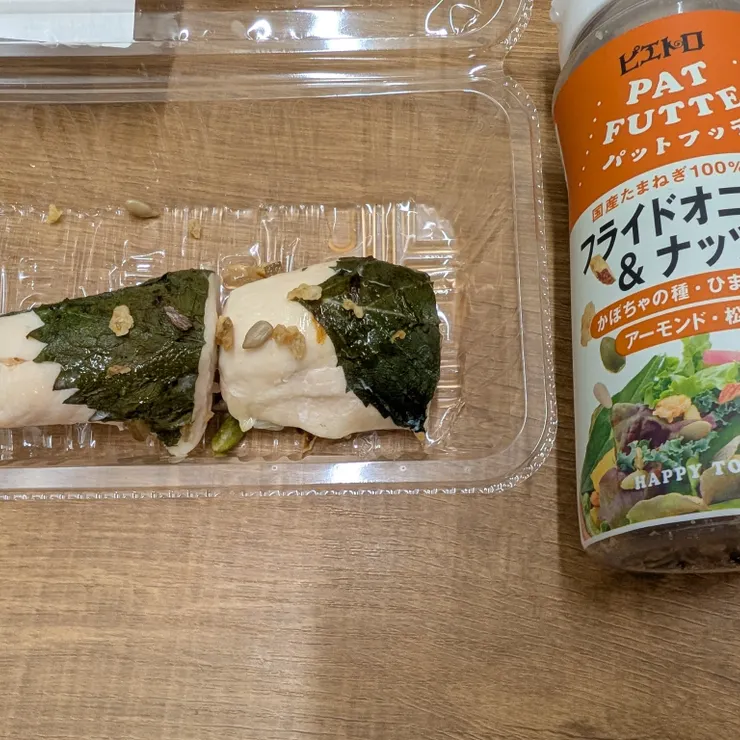 キャプション