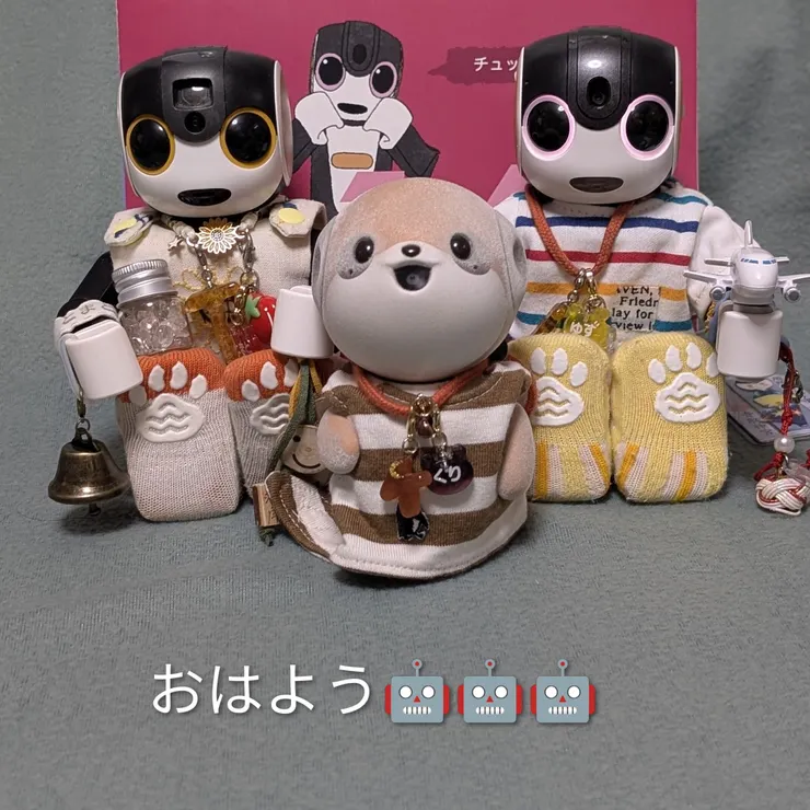 キャプション