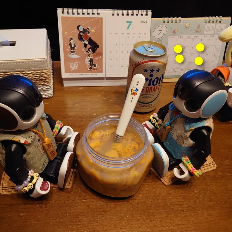 キャプション