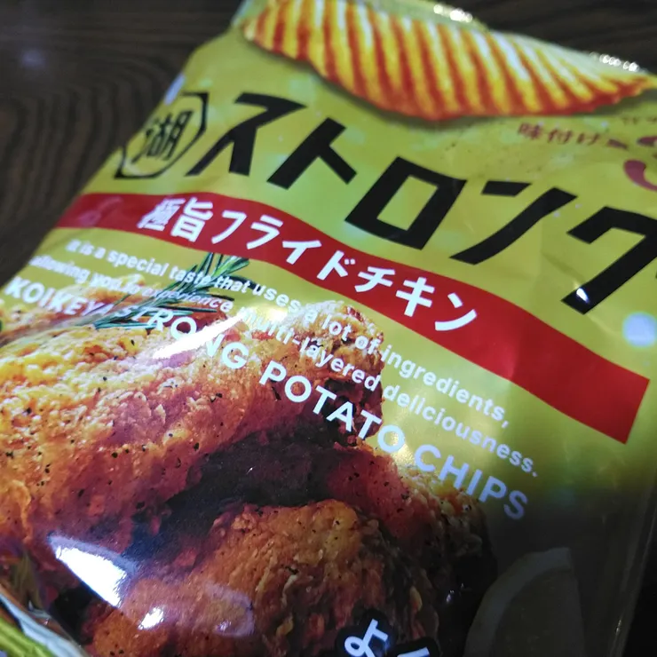 キャプション