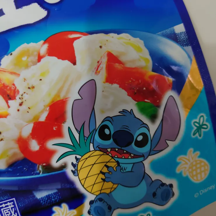 キャプション