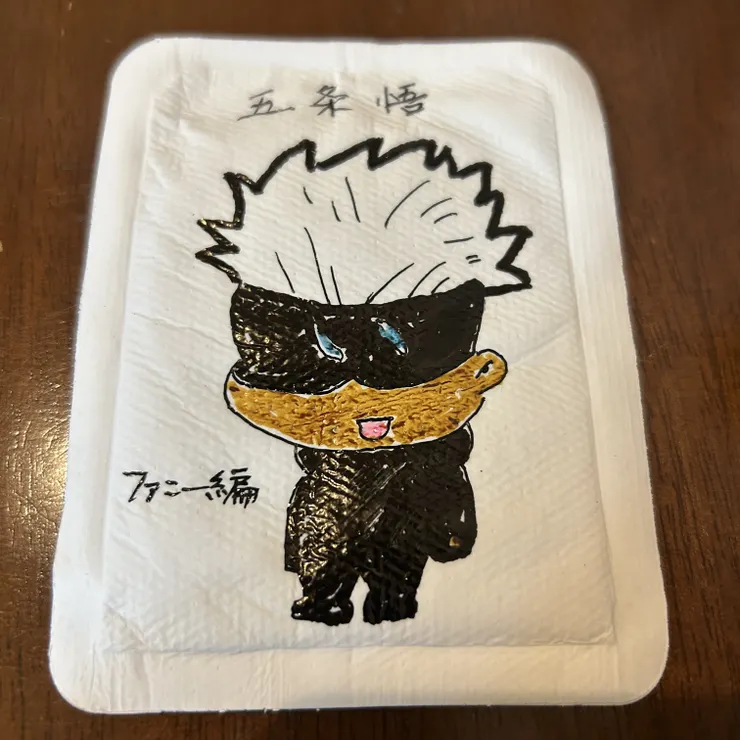 キャプション