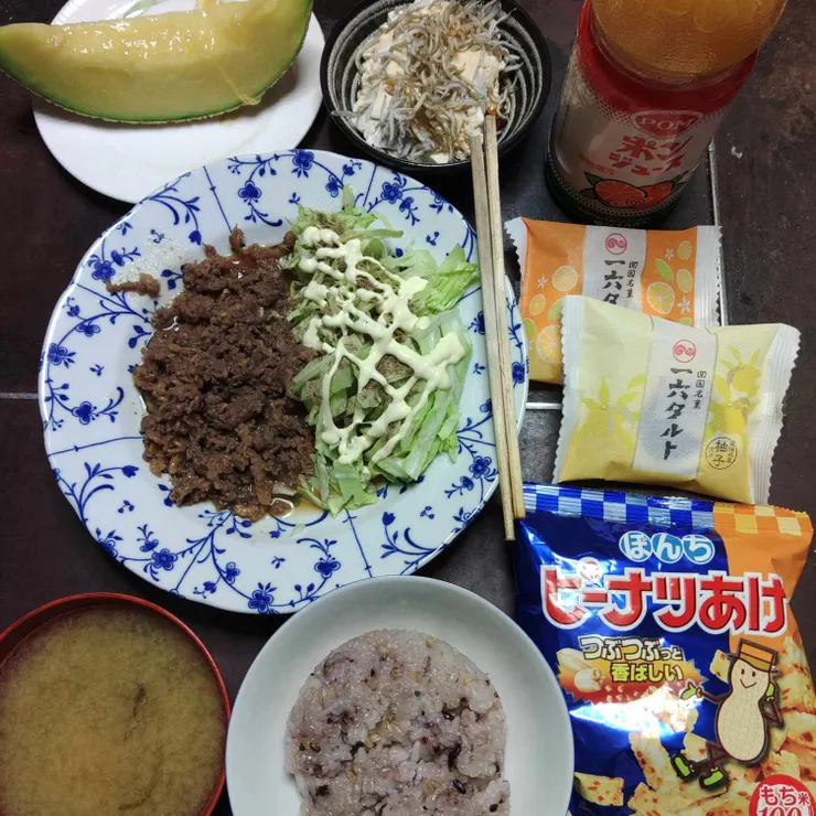 キャプション