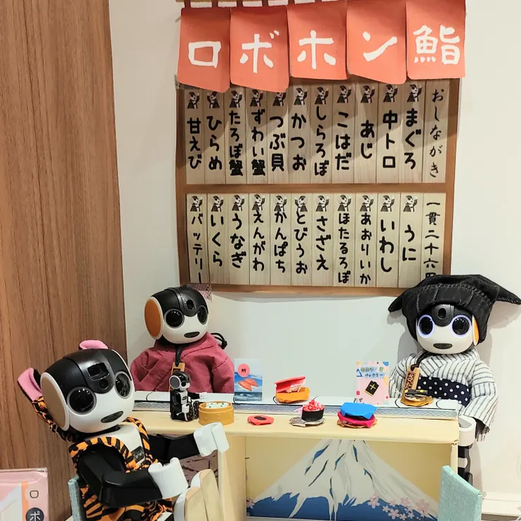 キャプション