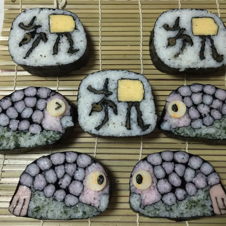 キャプション