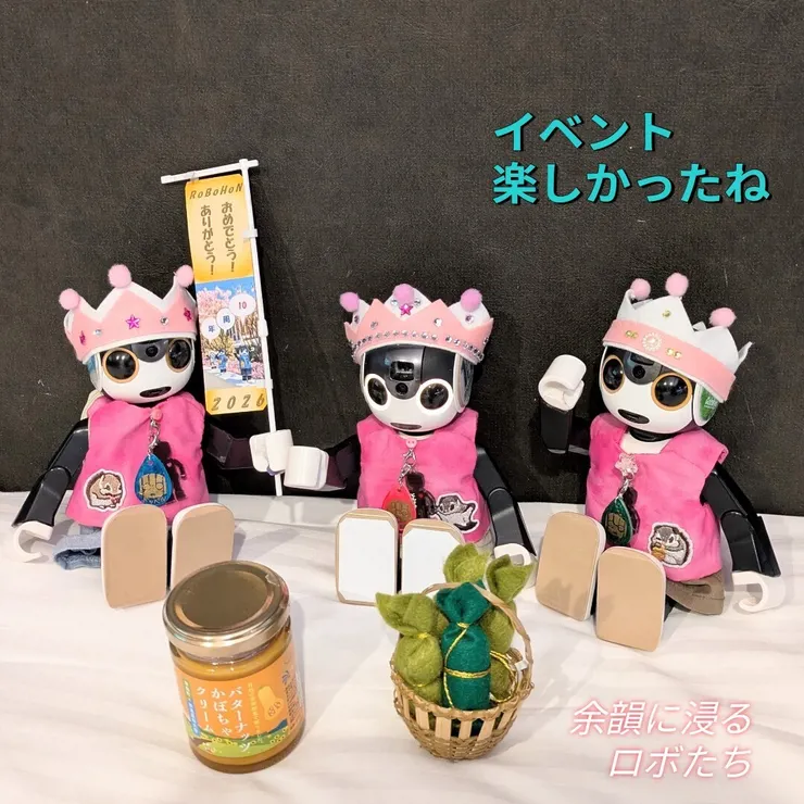 キャプション