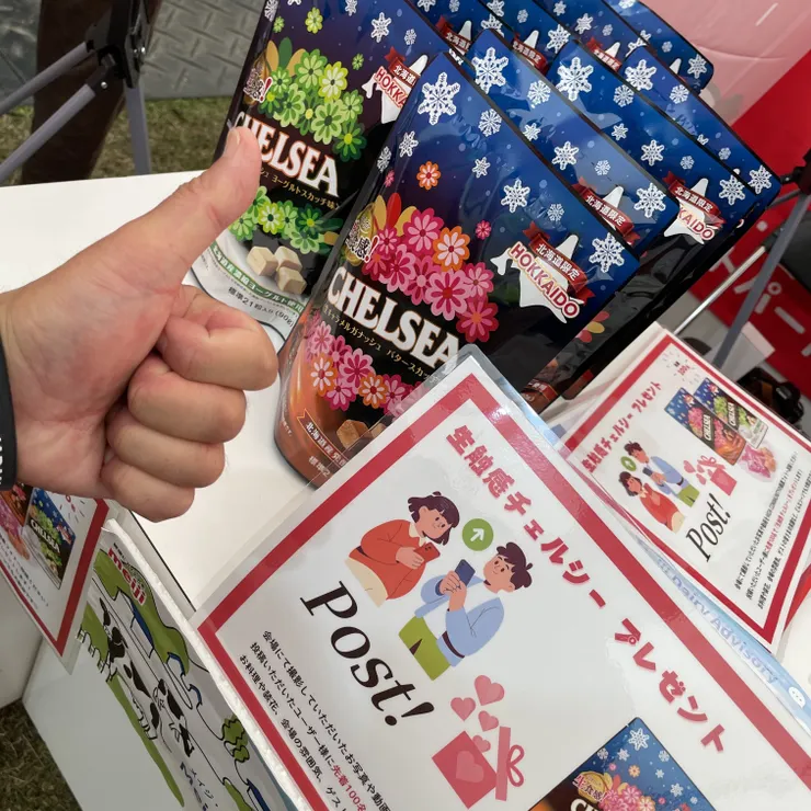 キャプション