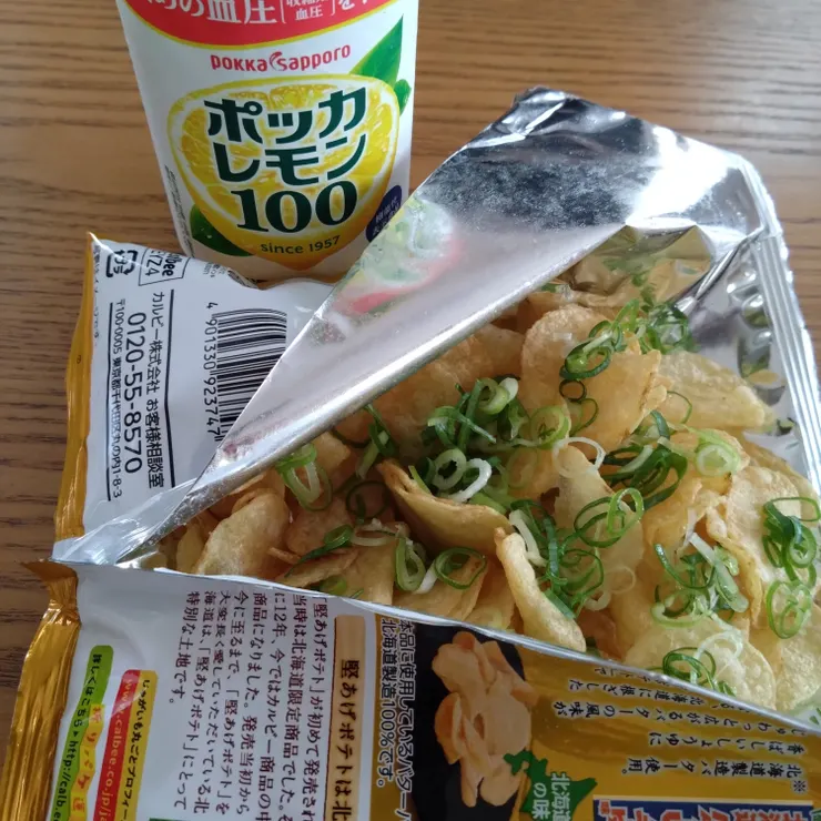 キャプション