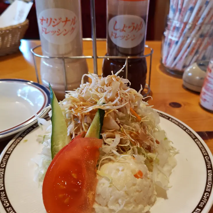 キャプション