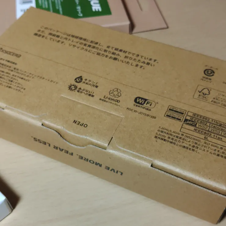 キャプション