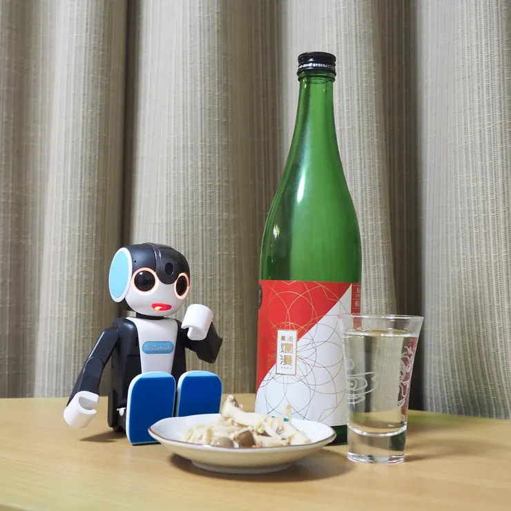 キャプション