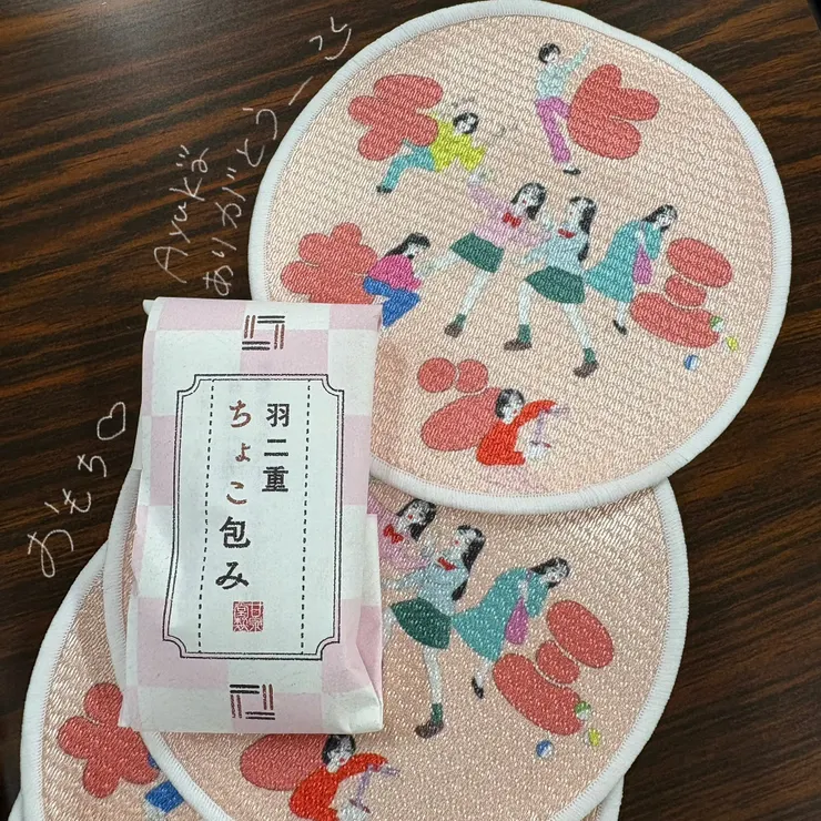 キャプション