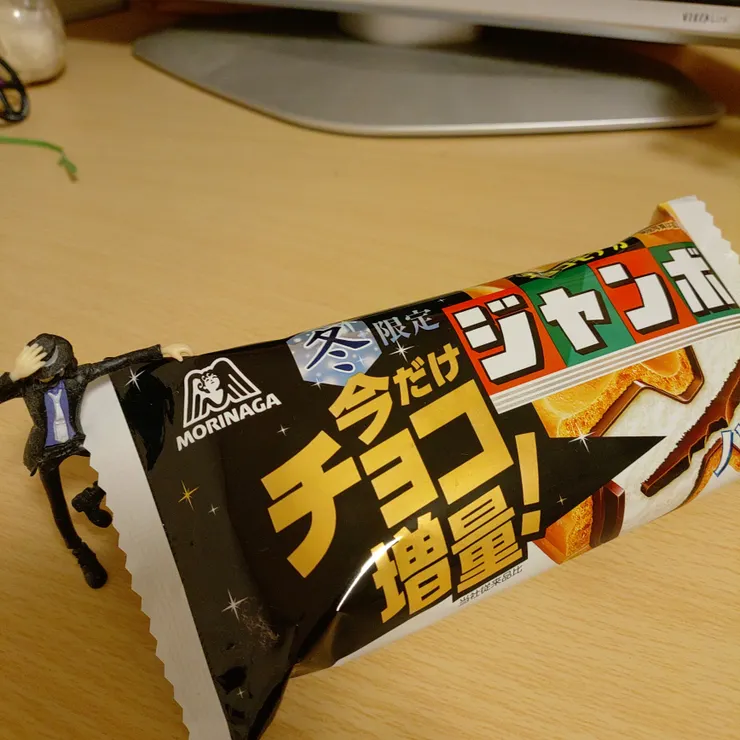 キャプション