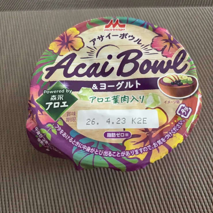 キャプション
