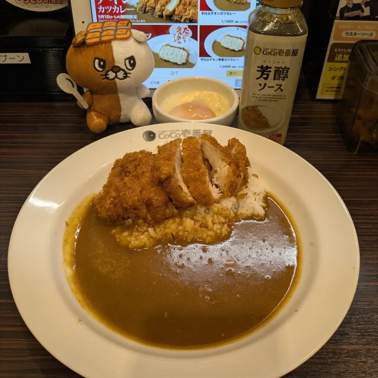 キャプション