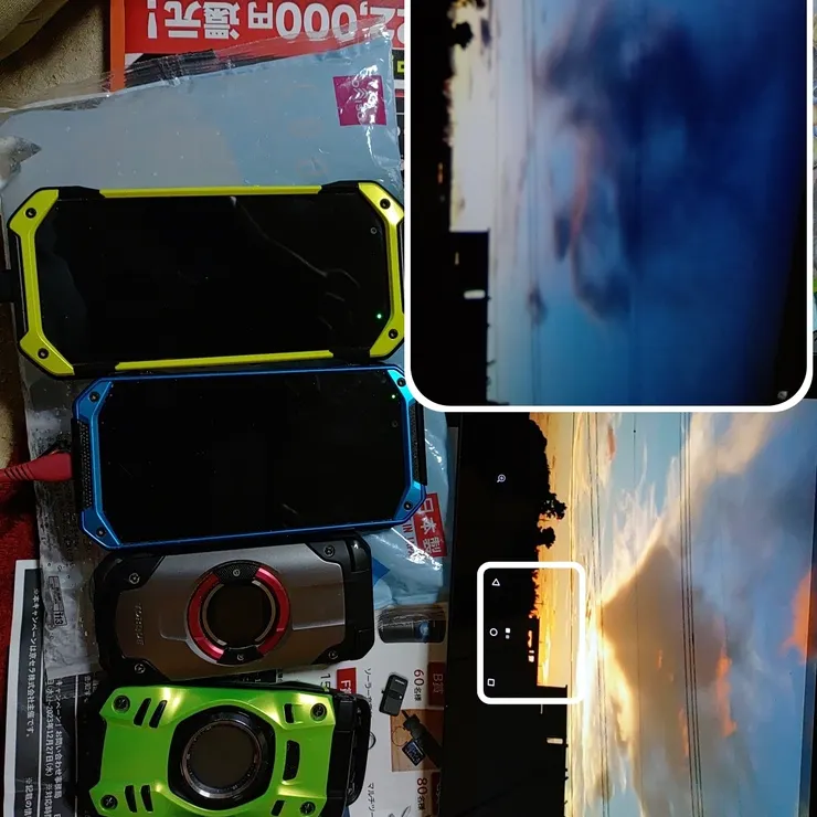 キャプション