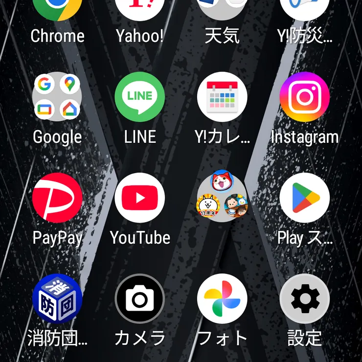 キャプション