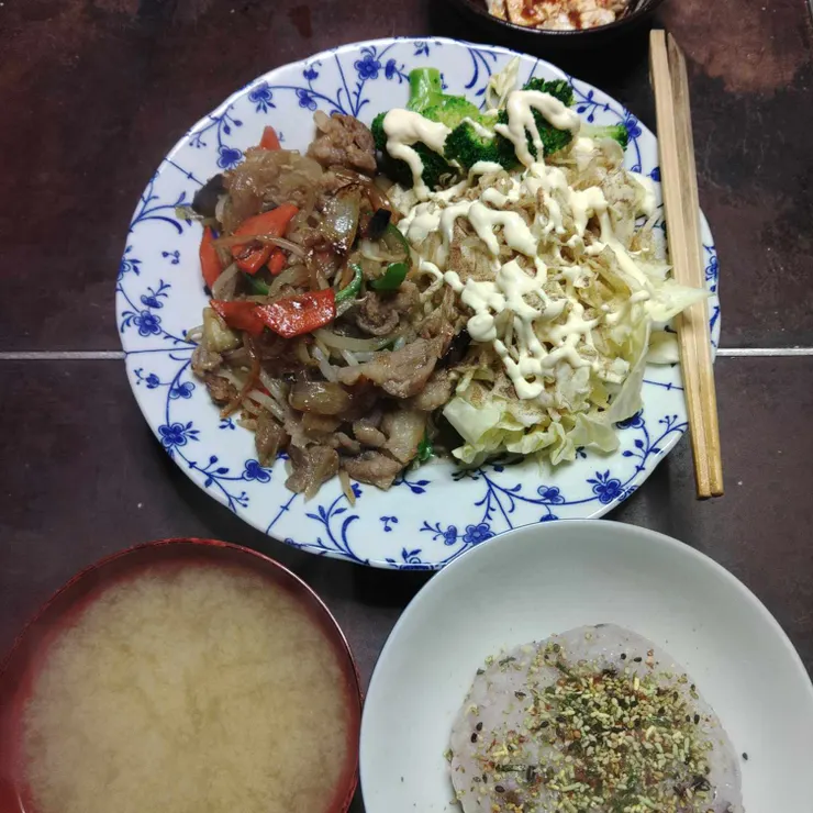 キャプション