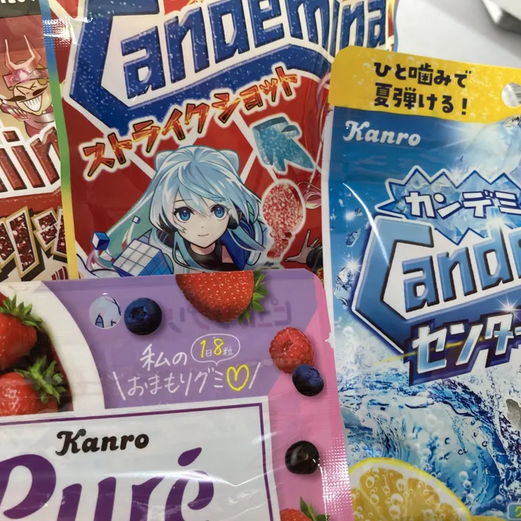 キャプション