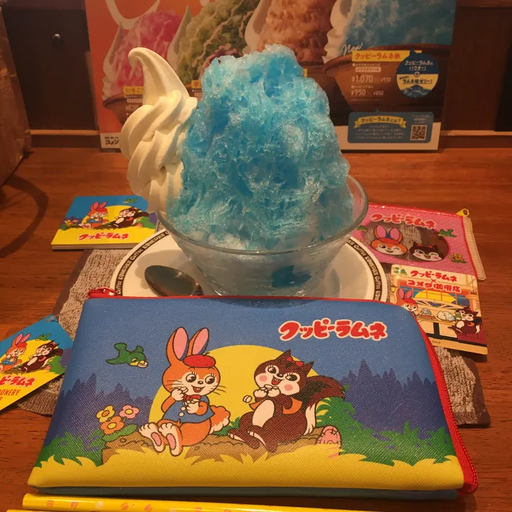 キャプション