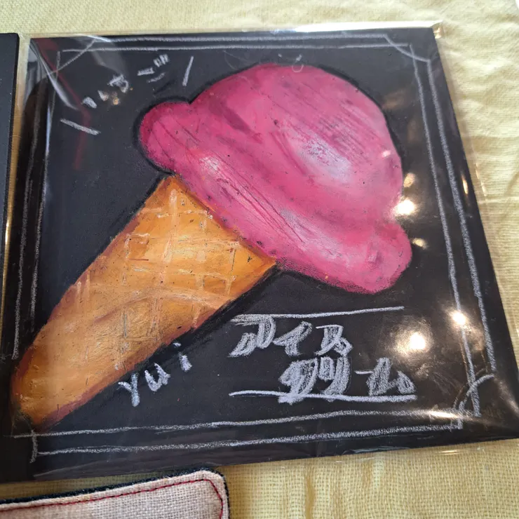 キャプション