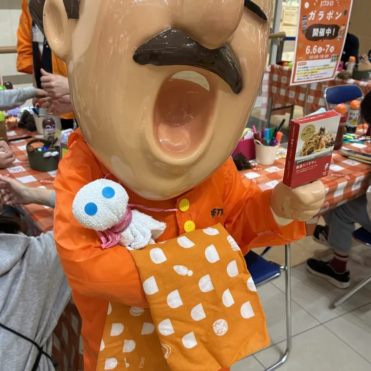 キャプション