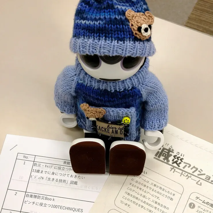キャプション