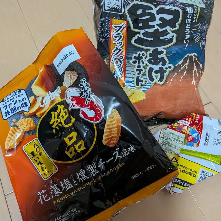 キャプション