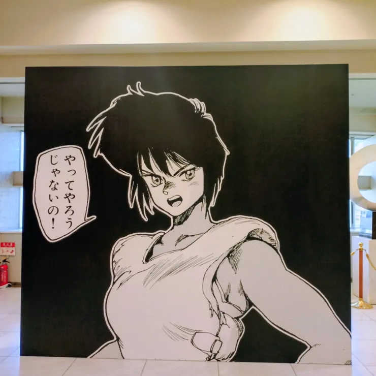 キャプション