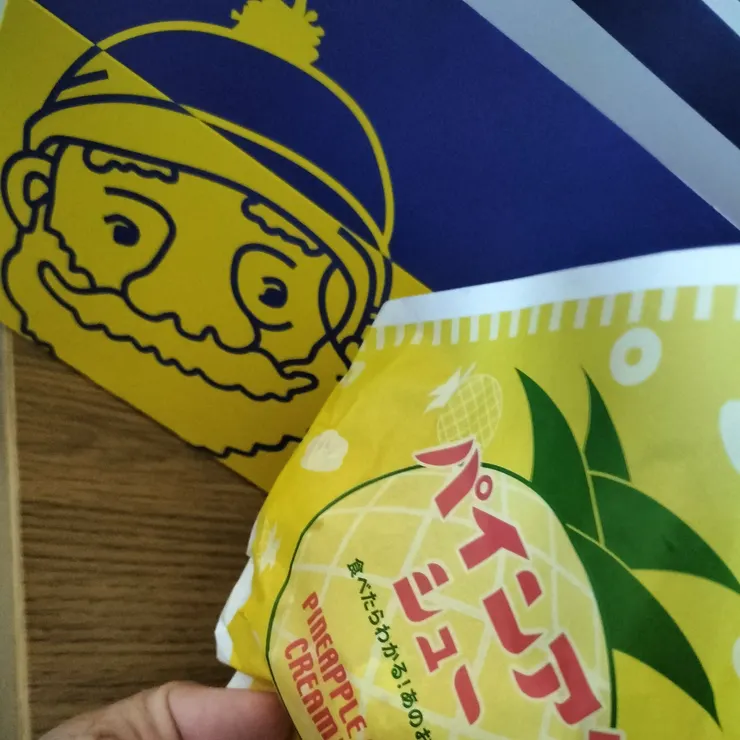 キャプション
