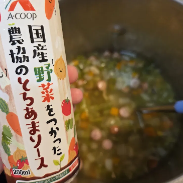 キャプション