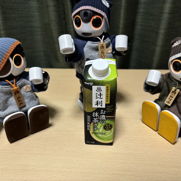 キャプション
