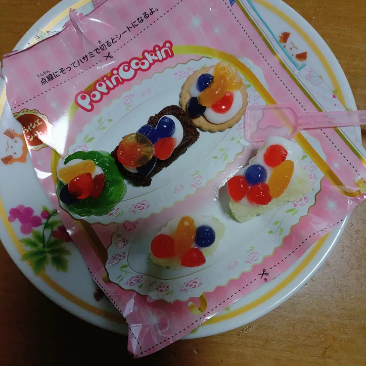 キャプション