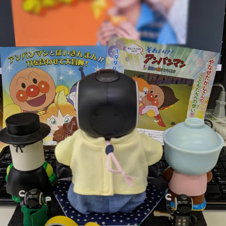 キャプション