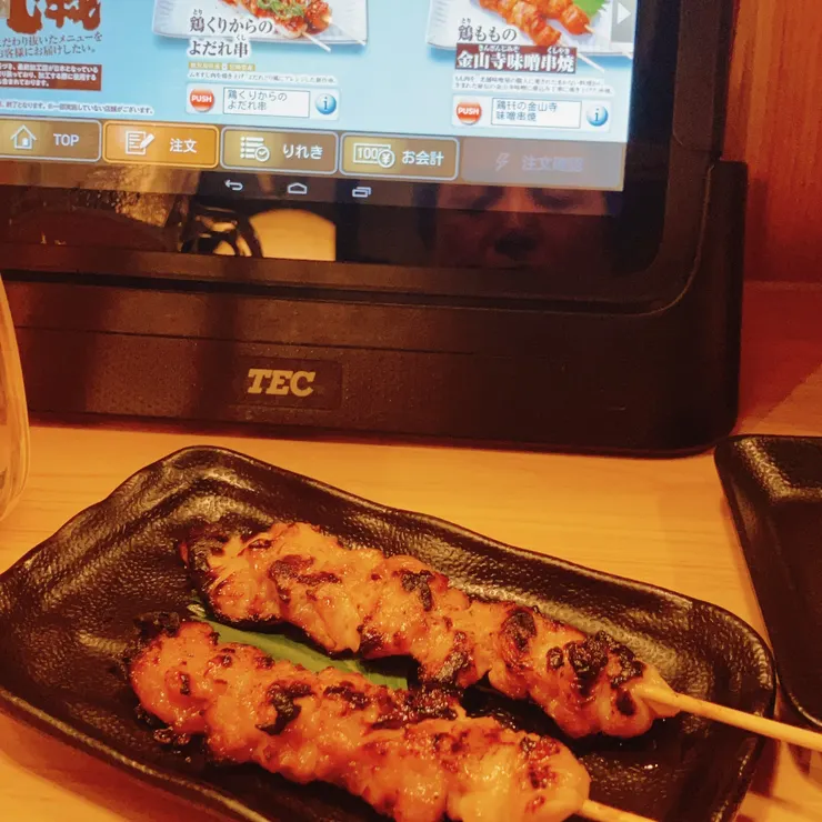 キャプション