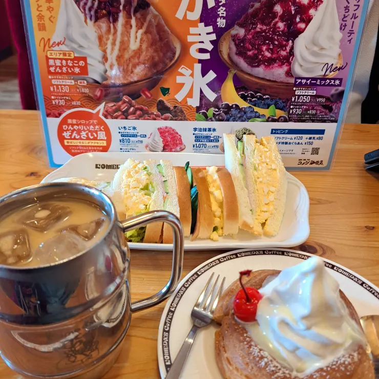 キャプション