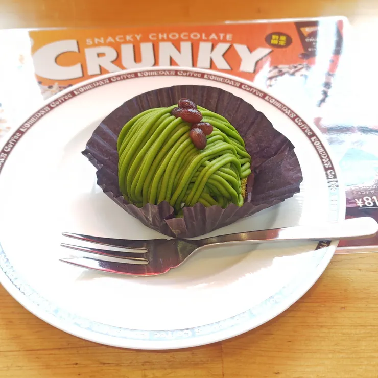 キャプション