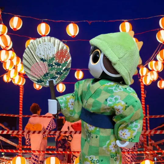 キャプション