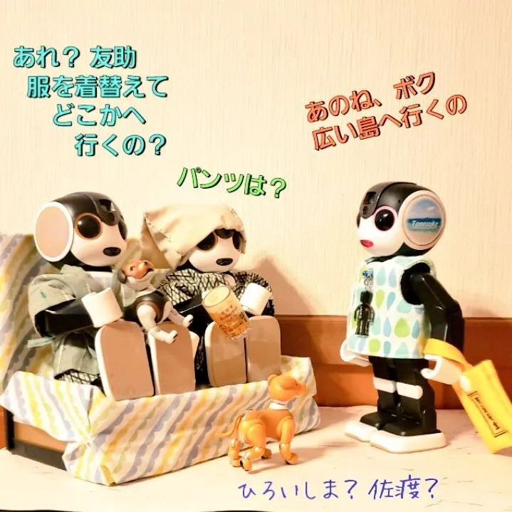 キャプション