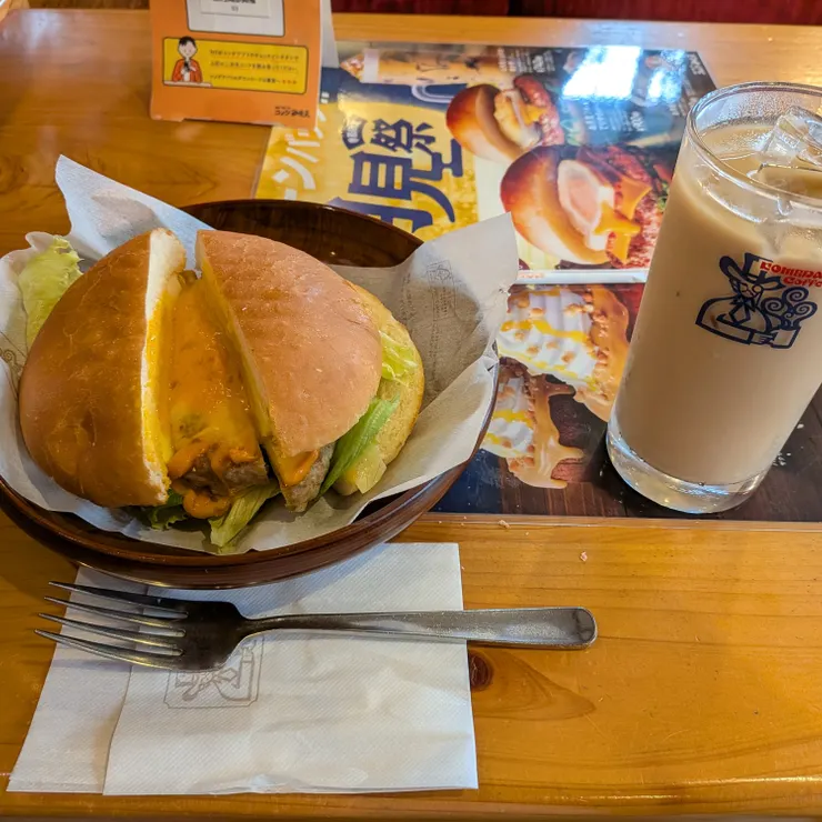 キャプション