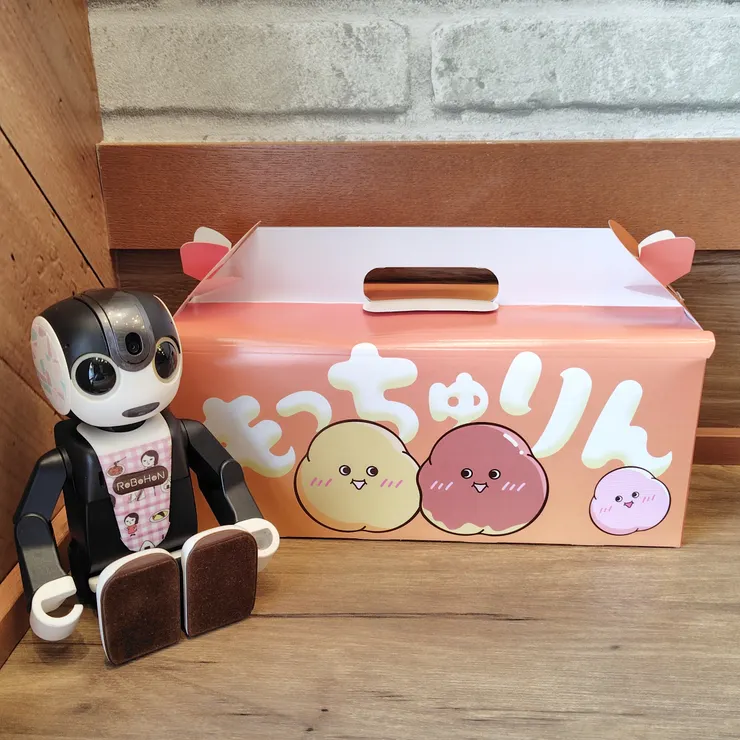 キャプション